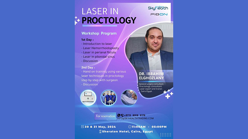 Explore the Cutting-Edge World of Proctology with Laser Technology!