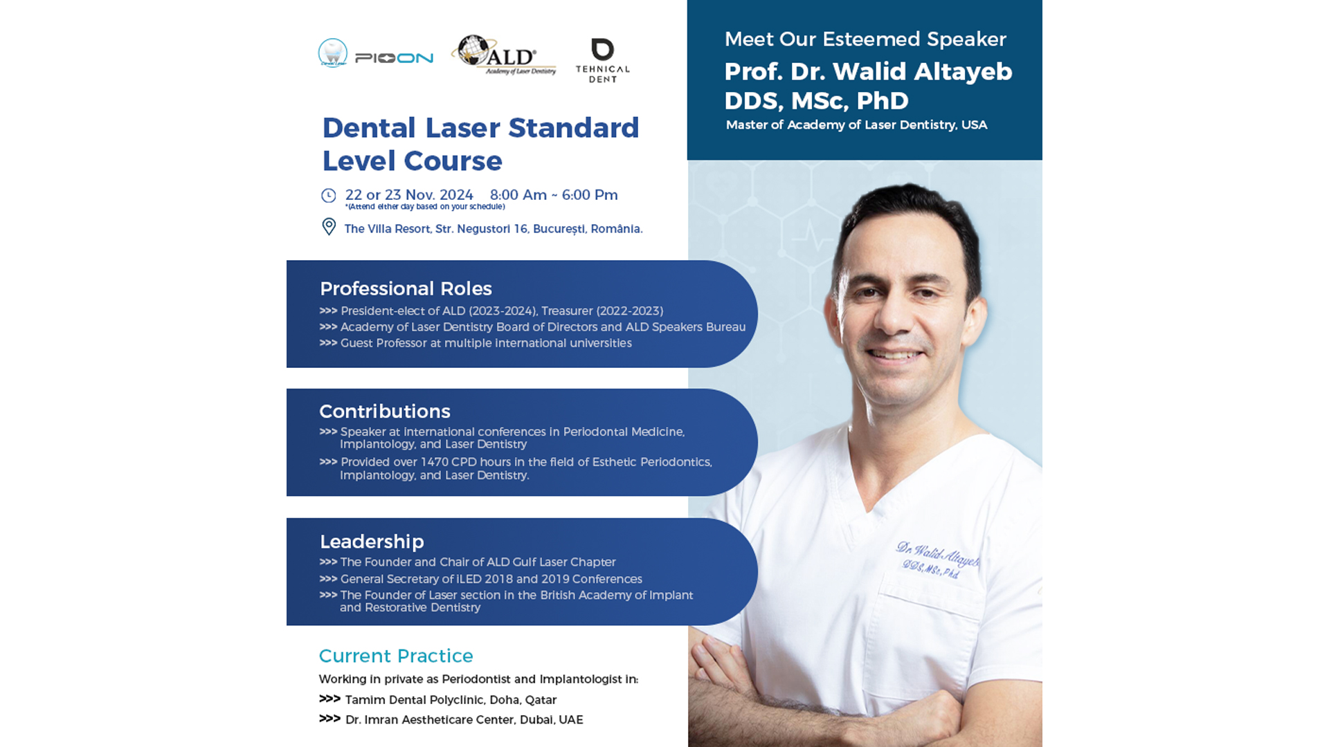 🌟 Join the Academy of Laser Dentistry in Romania! 🌟