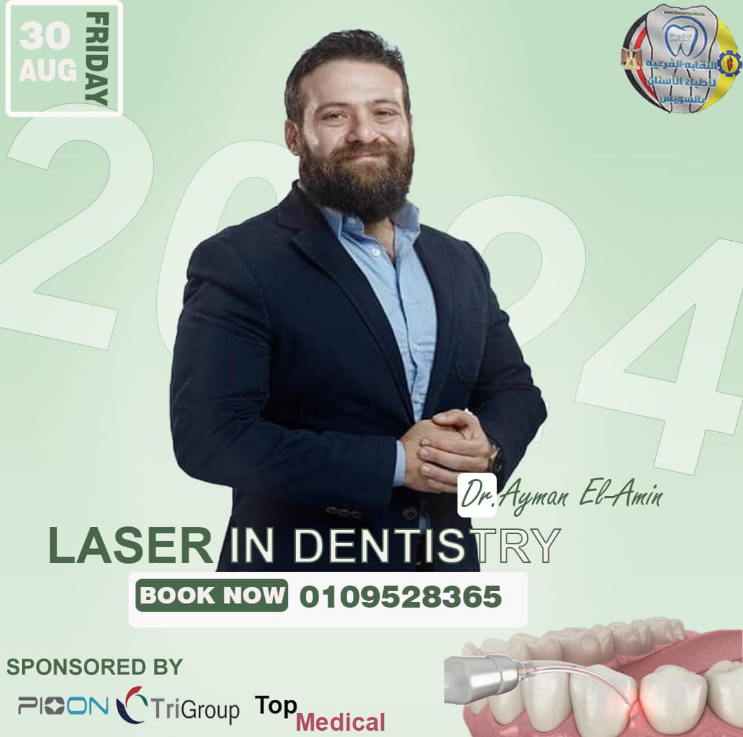 Join Us for the Exceptional Laser in Dentistry Workshop